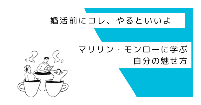 夜寝るときに着るものは・・